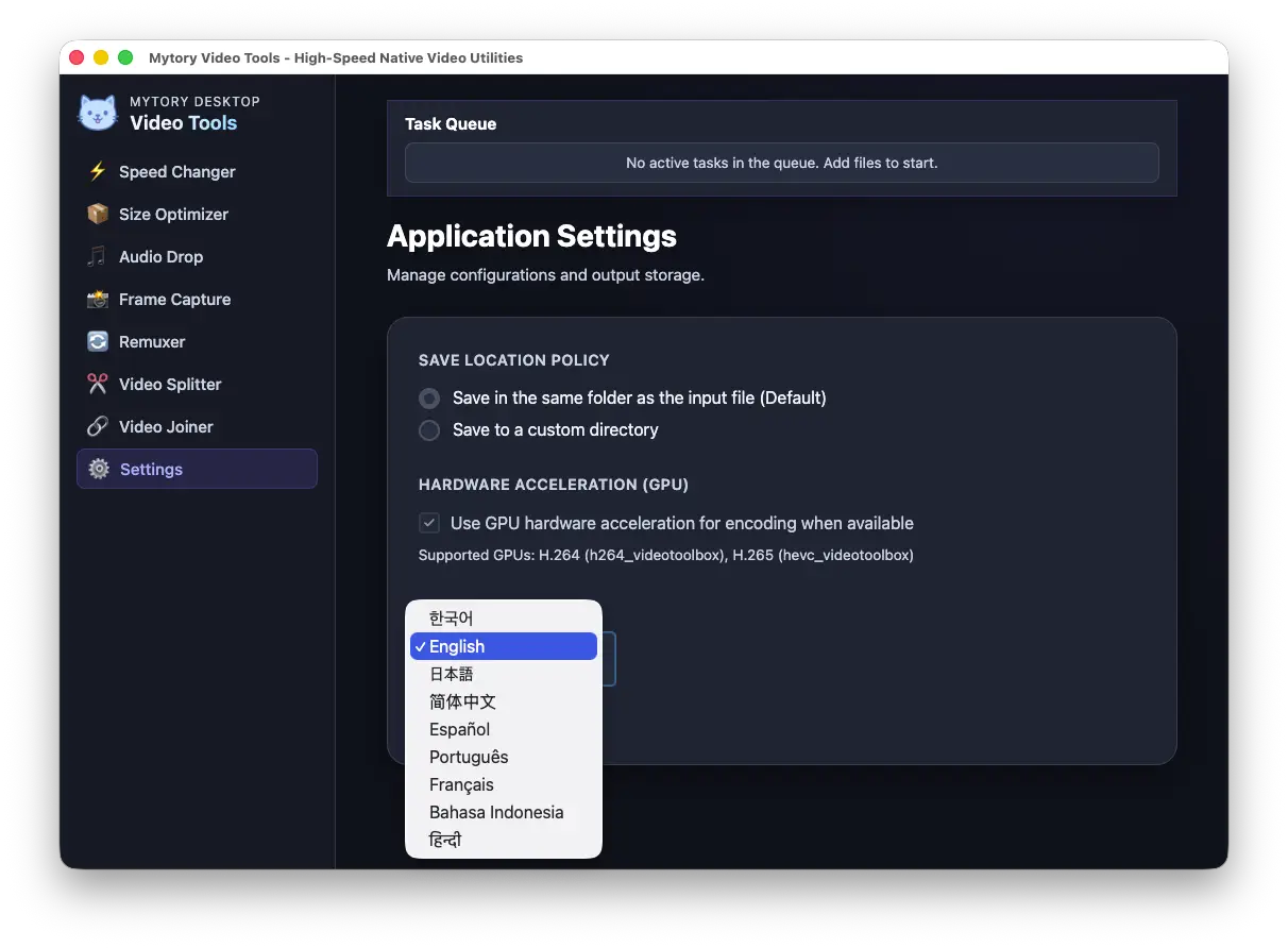Mytory Video Tools language selector showing multiple language options